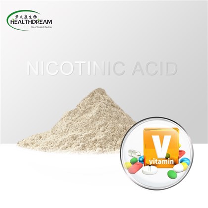 Νικοτινικό Οξύ